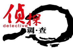 [星力平台]老公外面有小三聪明老婆怎么做
